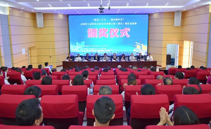 ��ú�������ϸ���ֲ������Ź����ֳɾٰ조ϲӭ��ʮ�� ������ʱ��������ʡ�������ҵ��֪ʶ����������ѵ��ѡ�����;���