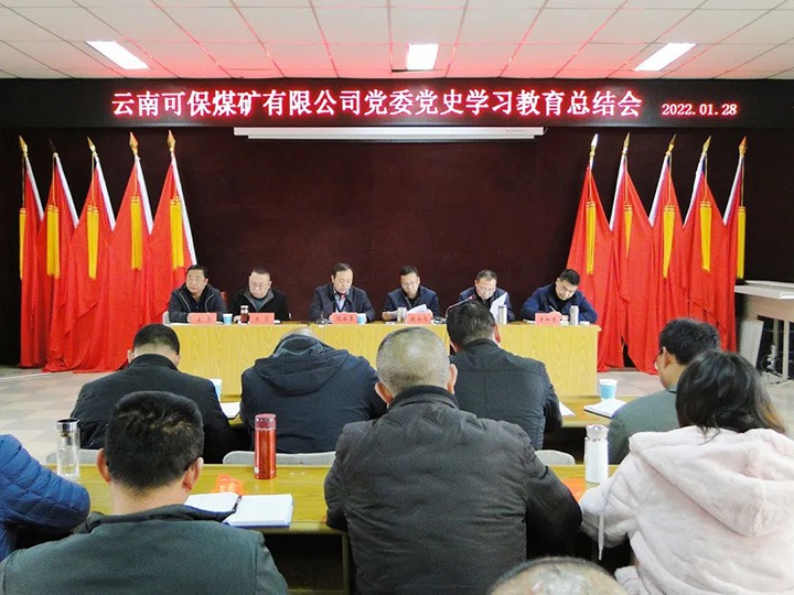 �����������ܡ��ɱ�ú�󡰵���+N�����鷨���Ը������������ƹ�˾����������