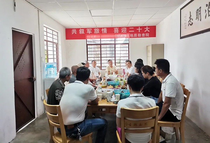 ����Ѷ���л��ؿ�Ժ�ٿ����۾�����̸�����������Դ��������ú��չ����ְ�󳤡��Ȳ��ԣ�������ũ��������ú��˾���Ͽ�չ�˶�