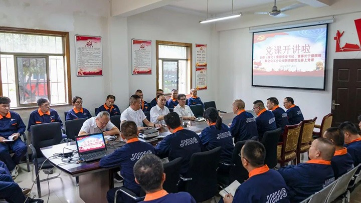 ���ŵ�ί��ǡ����³����¸յ��ҹ���ϵ�Ľ⻯�����ֹ�˾���ʲ���֧��������