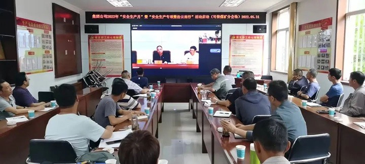 �����������ܡ�ǿ��������ʵ ���������������ء����ɱ�ú���ٴ�ȷ����˾˳��ʵ����������Ŀ��