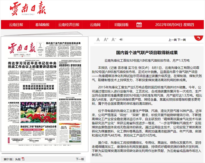 �����׸�����������Ŀȡ���½�����������ȷ滯������92�Ź���B��׼����Ͷ���г����²�1.5���