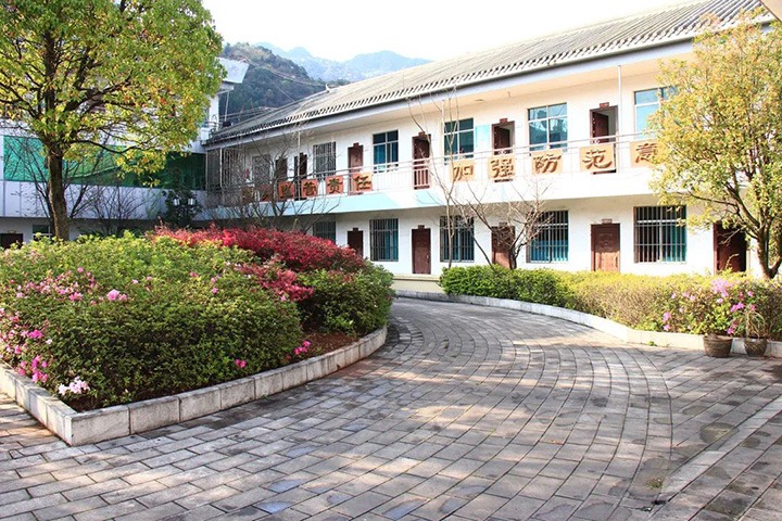 �����������ܡ���Դ��Դ��úҵ���޹�˾֮��λ���