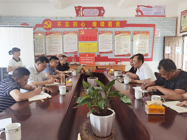 ����רְ�ⲿ���´��ӷ嵽����ʢ��úҵ��˾����