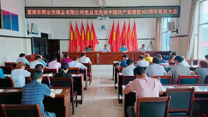 �����������ܡ������캽������ ���ľ�����ǰ�С�����úҵ�Ը��������������ƽ�����������