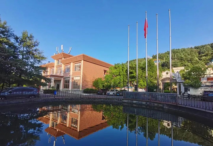 �����������ܡ��������ǿ���� �����ƶ���ƿ��������Դ��Դ��úҵ���޹�˾��ʧ������