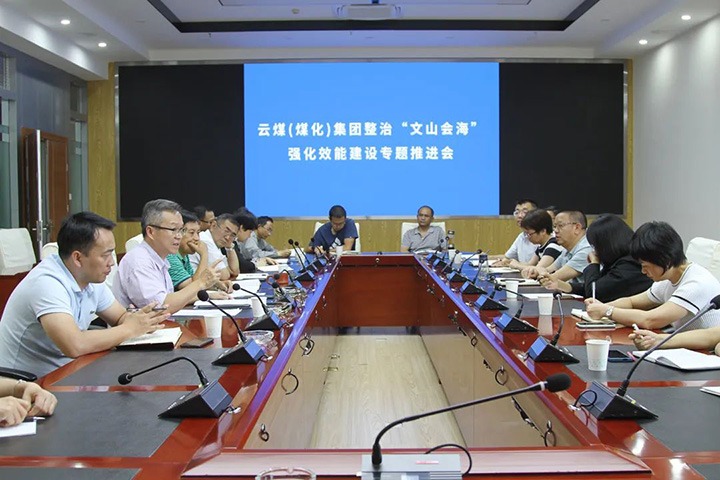 �����ٿ����Ρ���ɽ�ả��ǿ��Ч�ܽ���ר���ƽ���