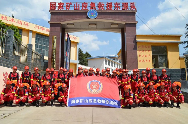 �����������ܡ����ҿ�ɽӦ����Ԯ��Դ��֮��λ���