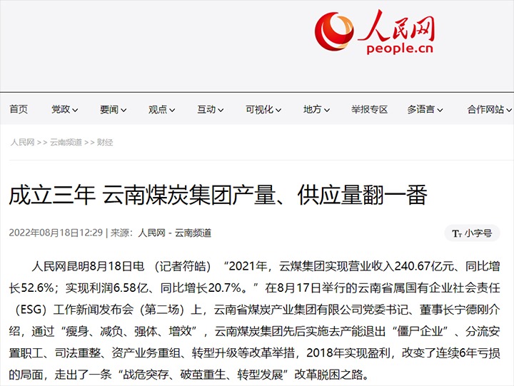 �������� ����ú̿���Ų�������Ӧ����һ��