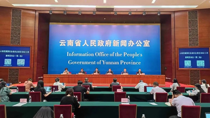 ��ú�������ϸ���ֲ������ż�������ʡ��������ҵ������Σ�ESG����������������