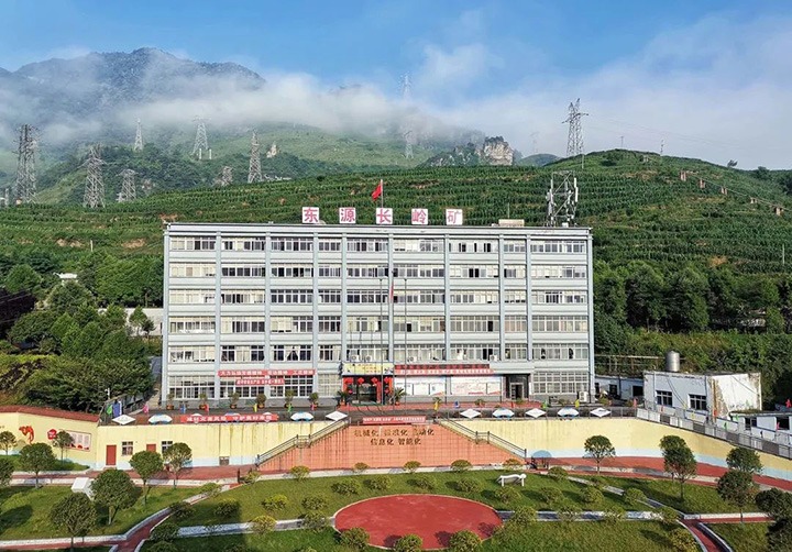 �����������ܡ����϶�Դ����úҵ���޹�˾֮��λ���