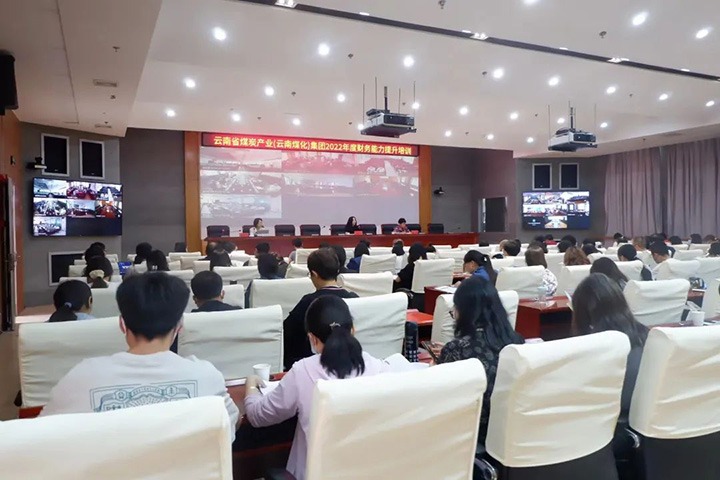 ��ú�������ϸ���ֲ�������2022�������������ר����ѵ��Բ������