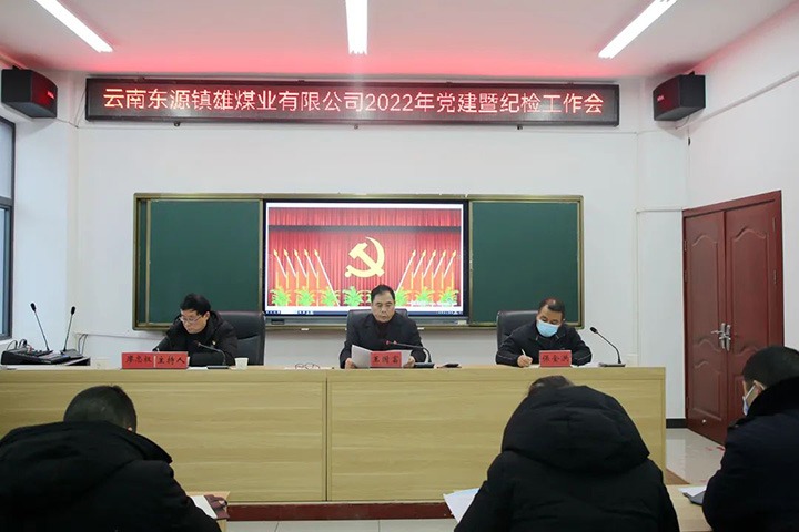 �����������ܡ�ǿ���ල �ִ�͡�������úҵ��ʵ�ƶ�����������������������ʵ