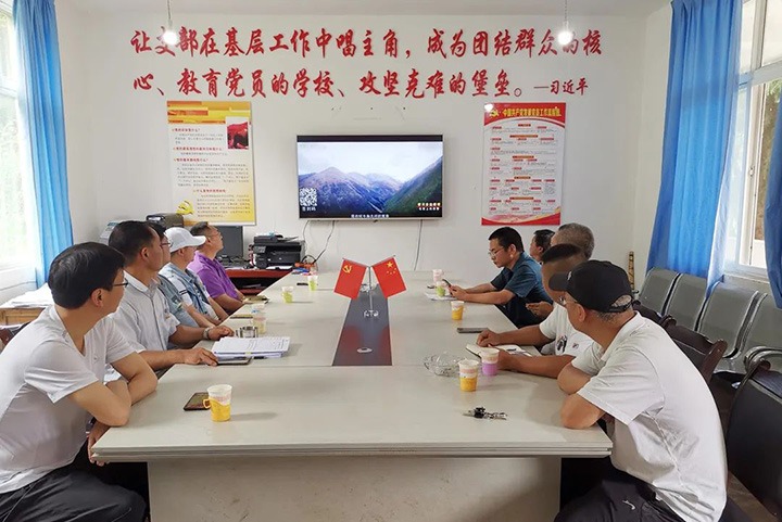 �����������ܡ��򳡿�úҵ�Ե������� ������˾�����ȶ���г����