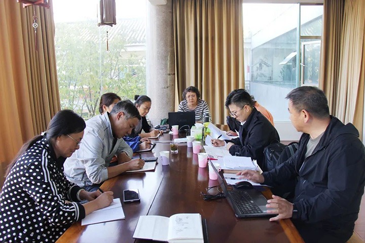 ���Ź��ᵽ��úҵ��չ���ᾭ����֧��ƺͲ���������