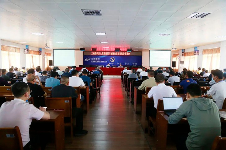 �����������ܡ��Ӵ����ȶ�벢�� ץ����˹�ۺ�������������ú̿��˾Ӫ���г�ȶ��������