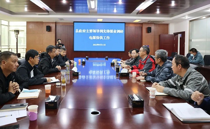 ����Ѷ��Ѱ����ί����ǡ��س��վ����ȷ�úҵ��˾���У��⻯�ֹ�˾���г���������ҺͶ��ʹ�ã���ƽ���ǹ�˾��չ���⵳���˶�