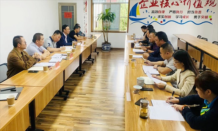 ����רְ�ⲿ���´��ӷ塢�׾�һ�е���ͨúҵ��˾����