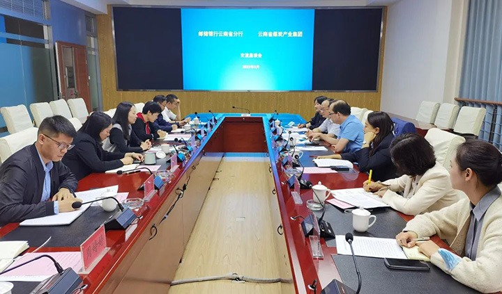 �ʴ���������ʡ���и��г��Ϻ�һ�е����Ž�����̸