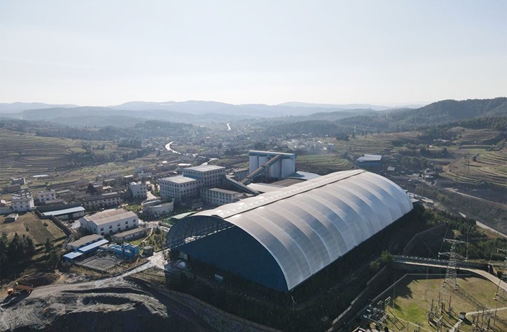 �����������ܡ��������� ����ʵ����������ú̿����о�Ժ������չEPC��Ŀ��Ʒ���̽���