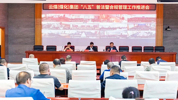 ��ú�������ϸ���ֲ��������ٿ������塱�շ��ߺϹ����������ƽ���