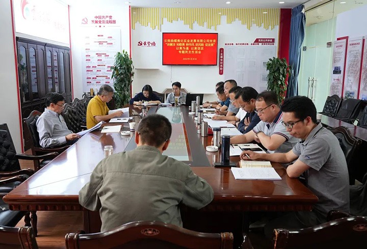 ���ŵ�ί����ǡ������³����ܾ����߽��Ե���ú������˾ָ��ר�����������