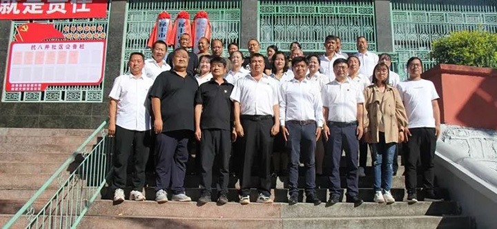 ����Ѷ��һƽ��ú����ҵ�����ְ�ܰ����ƽ�������ɣ�����úҵ��ί��չ��ѧ����ǰ�����ҵ��ѵ����Ϊ������˾�½�����ɫ�Ҹ���԰��С��԰