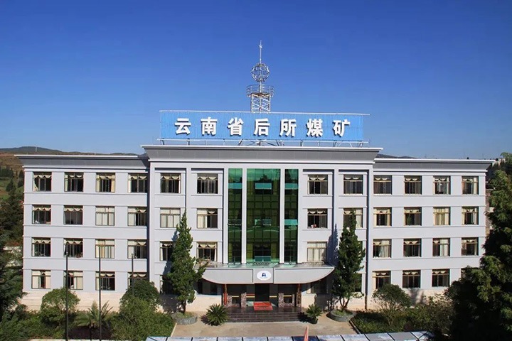 ��ǿ���������ҡ���ʵ��ҵ�������� ������ҵ�����ռ䡪������ʡ����ú�����޹�˾��ʮ��