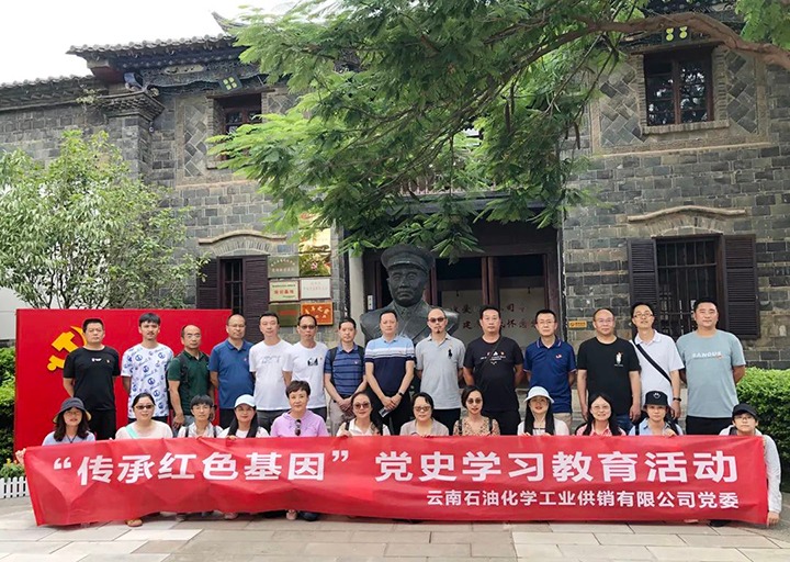 �����������ܡ��������� ǿ����ʾ��������������˾����Ӫ�����������ҵ����