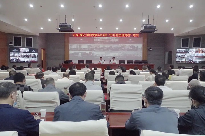 ��ú�������ϸ���ֲ�������2022�ꡰ������Ա����У����ѵ��Բ������