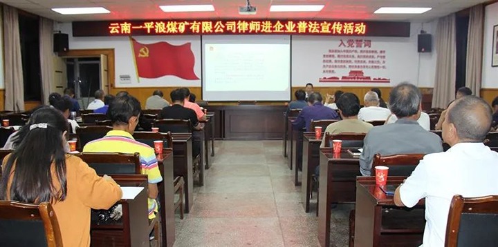 ����Ѷ��һƽ��ú��չ�շ�����������úҵ��ɽ�Ȼ���ͨ��2022���°����׼�����գ�����úҵ��չ������ů�����������˶�