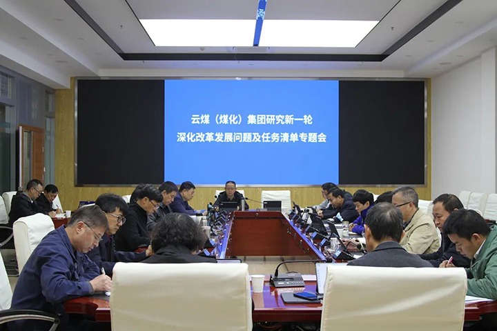 ��ú�������ϸ���ֲ��������ٿ��о��᳹��ʵȫʡ�������������ᾫ��������������⼰�����嵥ר���