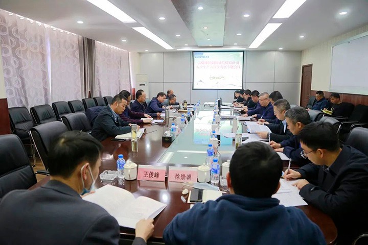 ��ú�������ϸ���ֲ������ŵ�ί��ǡ����³����¸յ�����ú̿��˾��������������������������