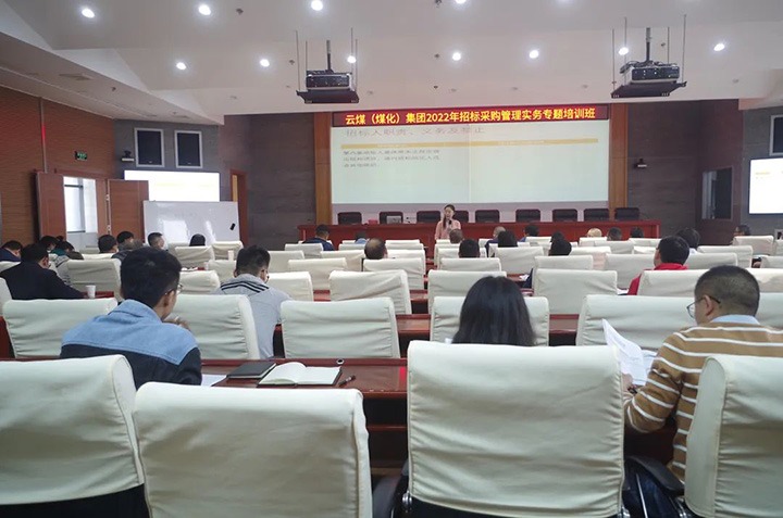 ��ú�������ϸ���ֲ�������Բ�����2022���б�ɹ�����ʵ��ר����ѵ