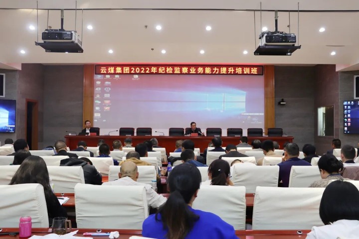 ��ú�������ϸ���ֲ������žٰ�2022��ͼ���ҵ������������ѵ��