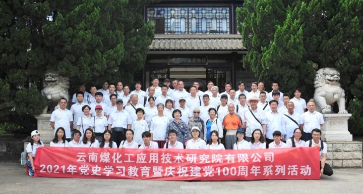 �����������ܡ������߰�������ǰ�С������Ͼ����ϸ���ֲ���Ӧ�ü����о�Ժ���޹�˾����ʮ��