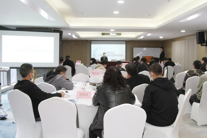 ��ú�������ϸ���ֲ������žٰ조����ְҵΣ�� �ػ�ְҵ����������ʡ��������Ԥ����ʦ����ר����ѵ