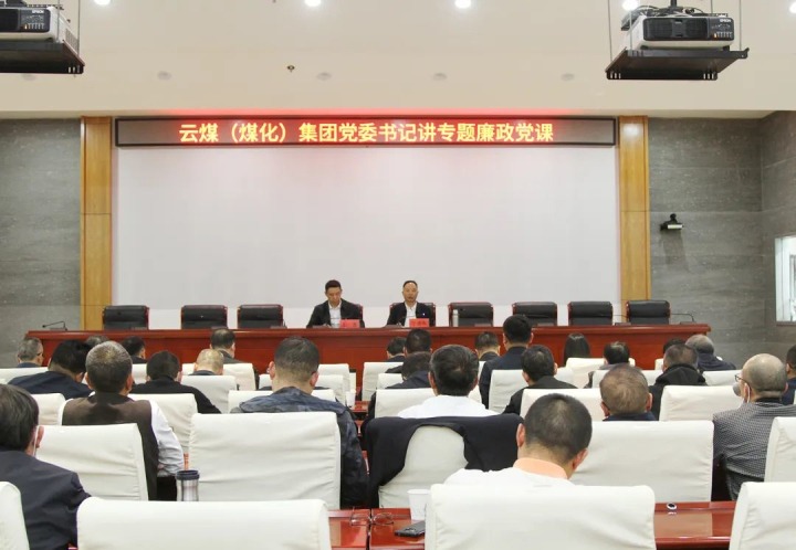 ��ú�������ϸ���ֲ������ŵ�ί��ǡ����³����¸ս���2022���ר����������