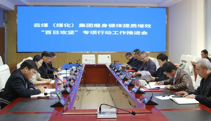 ��ú�������ϸ���ֲ��������ٿ���������������Ч�����չ��ᡱר���ж������ƽ���