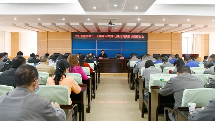 ��ú�������ϸ���ֲ������ŵ�ί����ǡ��ܾ����߽��Ե���ɽƬ����ҵ�������Ķ�ʮ����