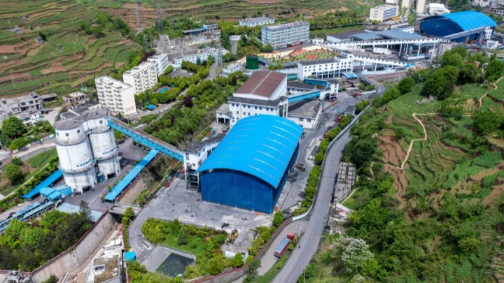 ����ʡú̿��ҵ���ŵ�ί��ǡ����³����¸գ����ö��װ��� ������ɫ��������