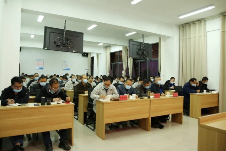 ��ú�������ϸ���ֲ������ŵ�ίίԱ�����ܾ���ʩ��ΰ������úҵ�������Ķ�ʮ����