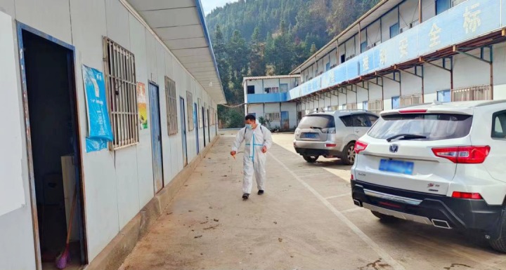 �����������ܡ�˳Դú��˾���η���ǽ ����������ս