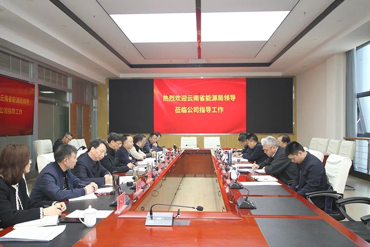 ����ʡ��Դ�ֵ�����ǡ��ֳ�¬����һ�е�����ʡú̿��ҵ���ſ�չ��������