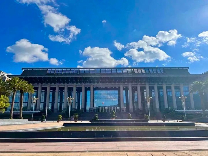 2022��ESG������̳�����Ϲ��ʹ�������������������ٿ��������ڴ���