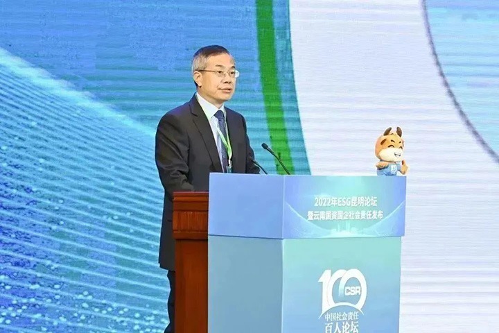 ��С�٣�������ҵ��������������Σ��ǹ᳹��ʵ���Ķ�ʮ�����������ҵ���µ���Ҫ�ٴ�