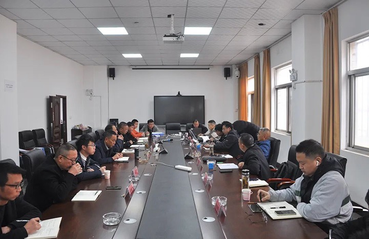 ������ú���������ִ��֧��һ�е�½��ú��˾��չ��������Ѳ������