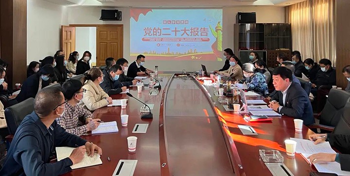 ����Ѷ������ú̿����о�Ժ��ί����ר�⵳�Σ���ú������˾�ٰ������ְ��ְҵ����������½��ú��˾���������������