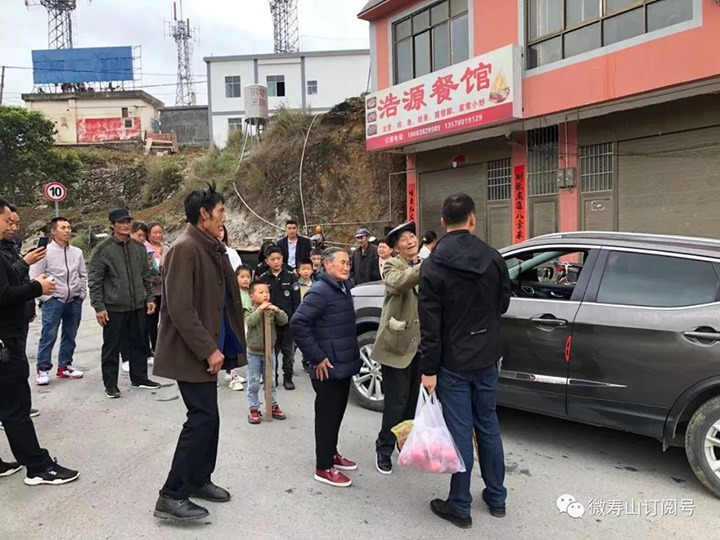 פ����·�ϡ�ȥ�ַ�����Ч����-����ɽ����ɽ��פ�������Ա�����