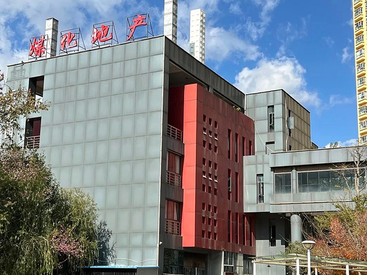 �����������ܡ����Ͼ����ϸ���ֲ����ز��������޹�˾֮��λ���